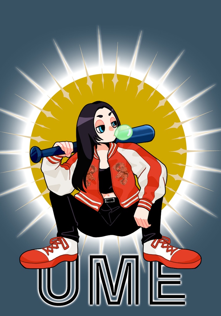 白峯梅ヤンキーイラスト