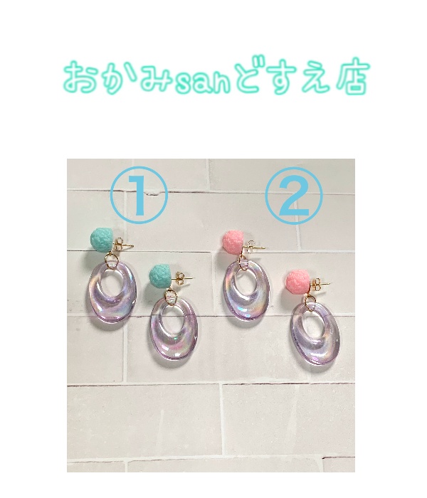 No.021 いちごシャーベットの様なピアス②淡紫