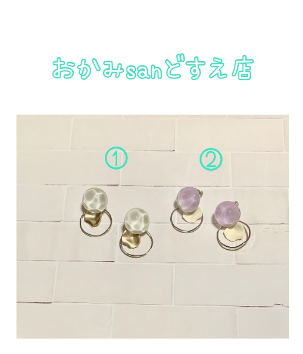 No.033 水面と花びらイヤリング②淡桃色×オフホワイト色