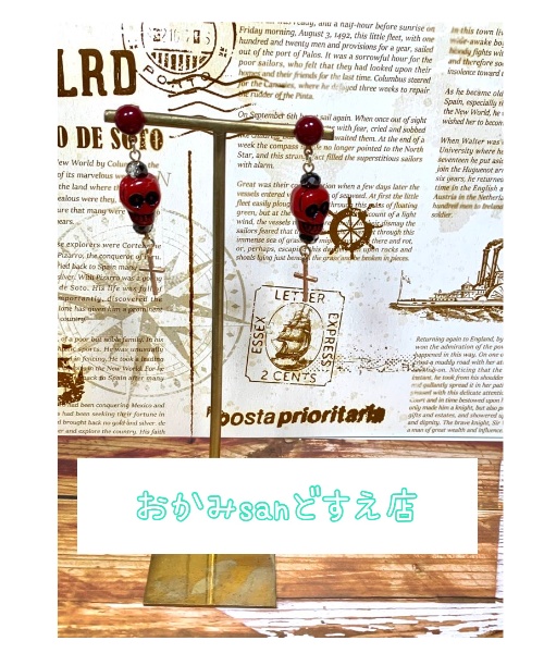 No.063 ドクロとクロスのピアス①赤