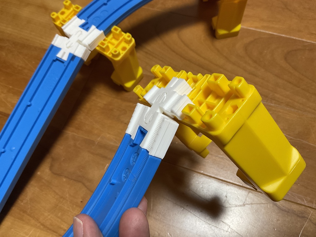 プラレール用3Dジョイント