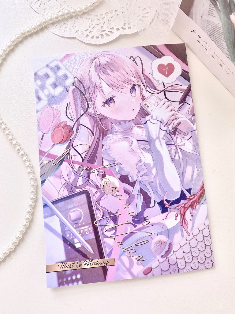 Reekaruru’s Works vol.1【C103新刊セット・BOOTH限定特典付】