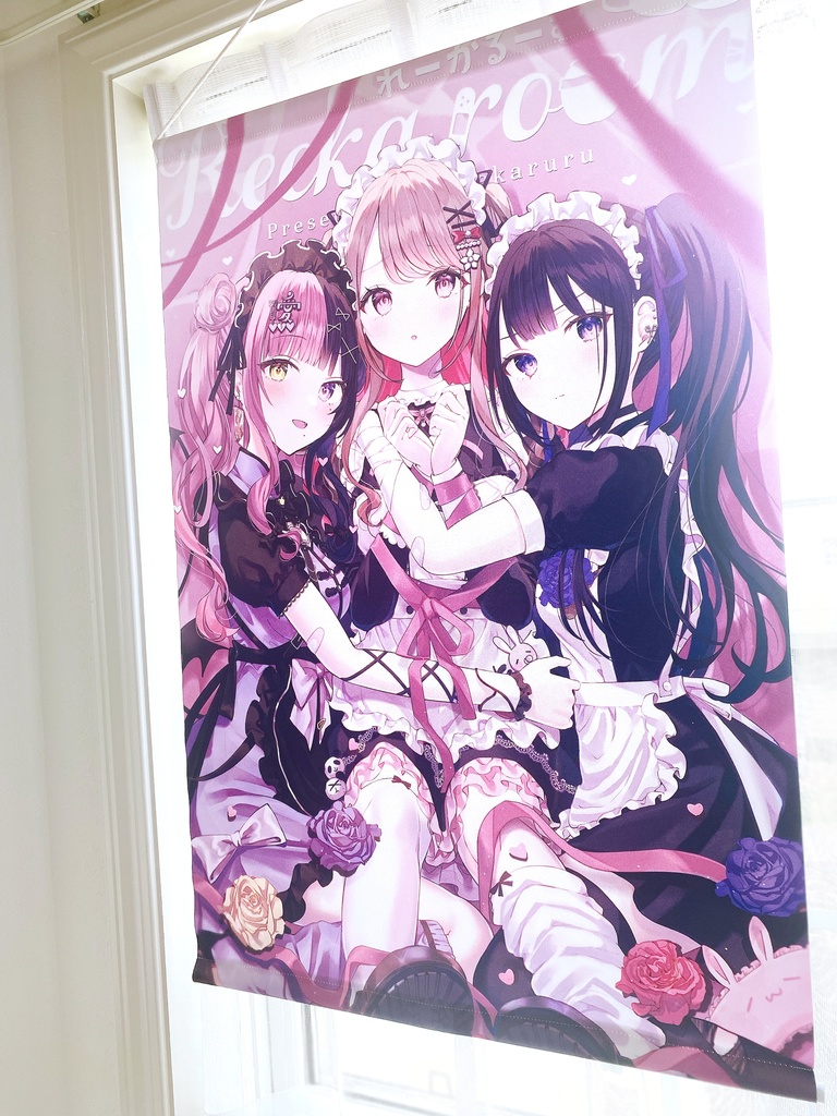 【数量限定】うちの子メイドB2タペストリー【CC福岡60】