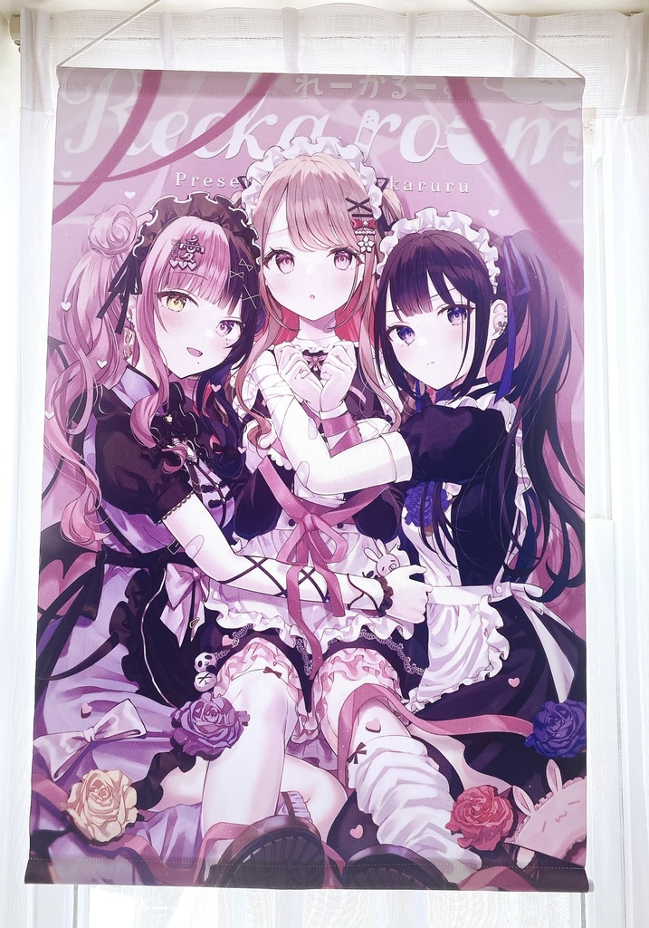 【数量限定】うちの子メイドB2タペストリー【CC福岡60】