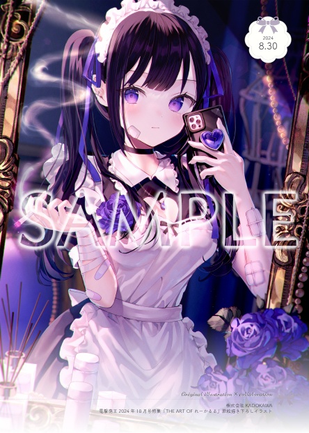 Reekaruru’s Works vol.2【C107新刊・BOOTH限定特典付】