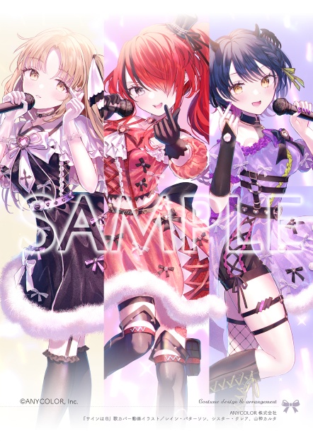 Reekaruru’s Works vol.2【C107新刊・BOOTH限定特典付】