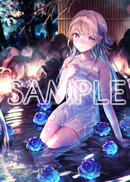 Reekaruru’s Works vol.2【C107新刊・BOOTH限定特典付】