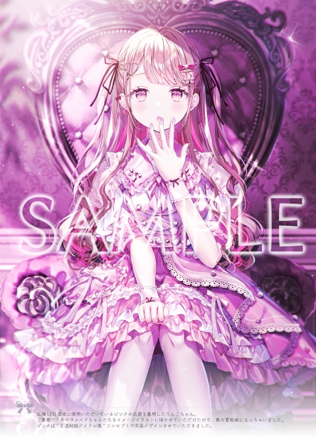 Reekaruru’s Works vol.2【C107新刊・BOOTH限定特典付】