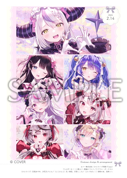 Reekaruru’s Works vol.2【C107新刊・BOOTH限定特典付】