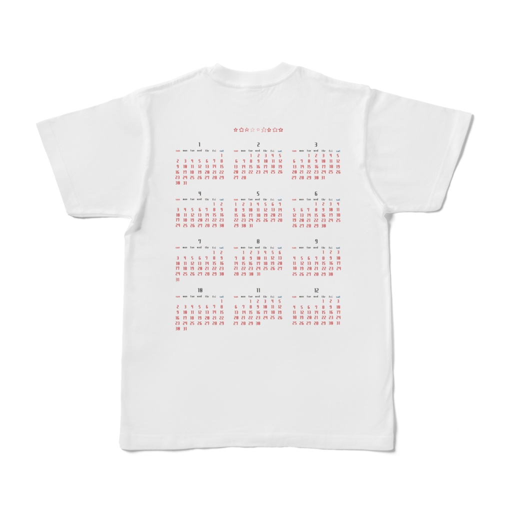 365日ヤスミタイ