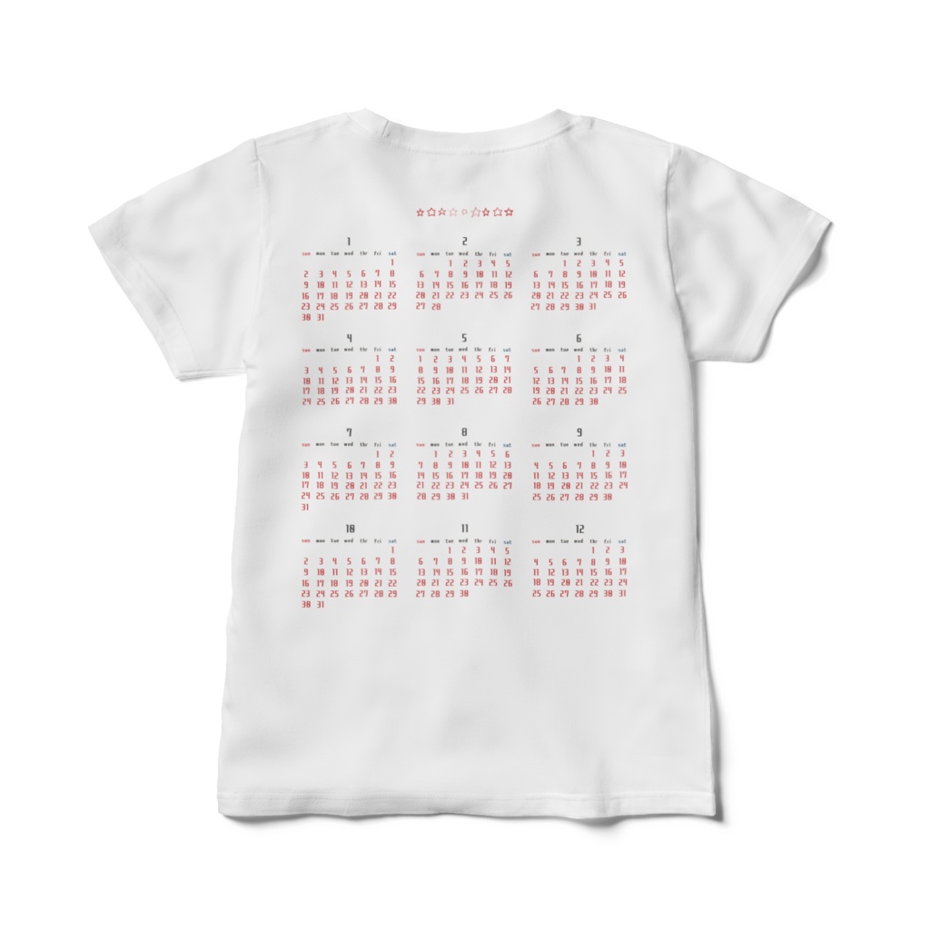 365日ヤスミタイ