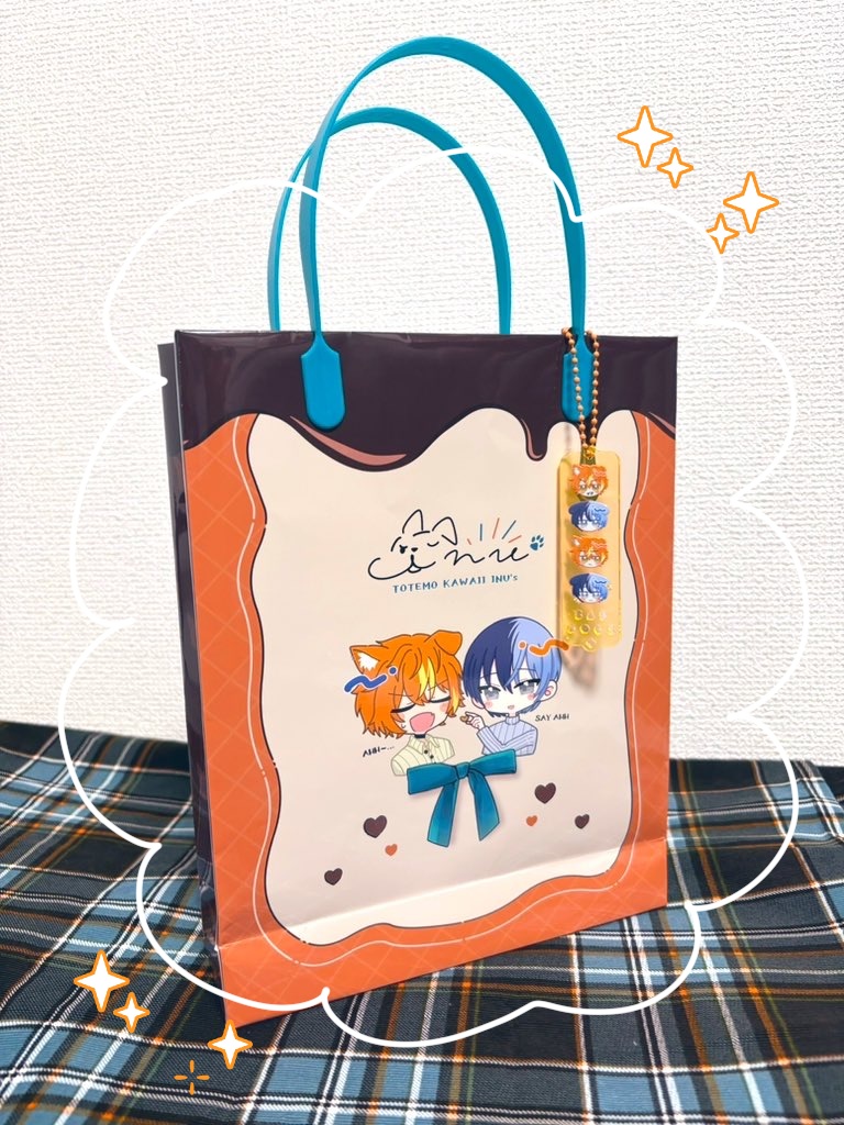 わんもあ わんすもあ!