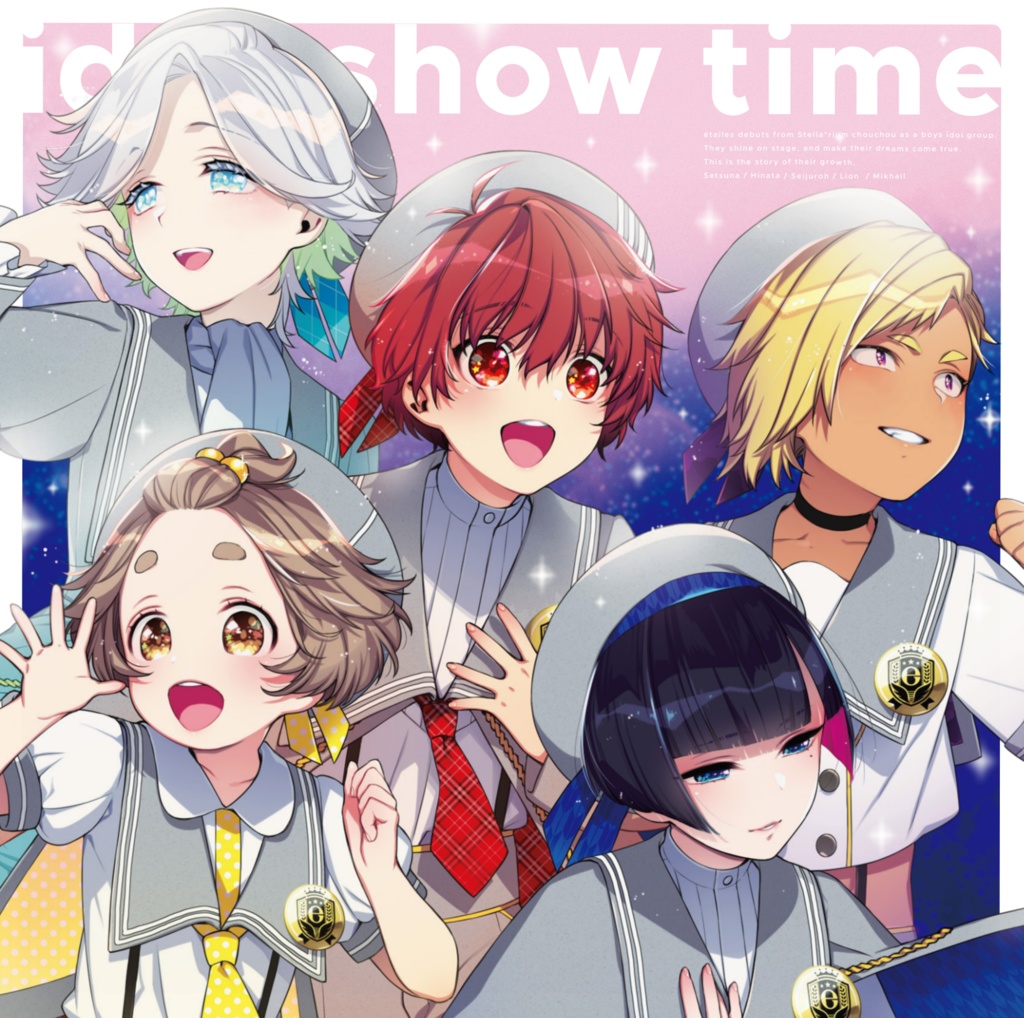 倉庫から発送★ドラマCD「idol show time」