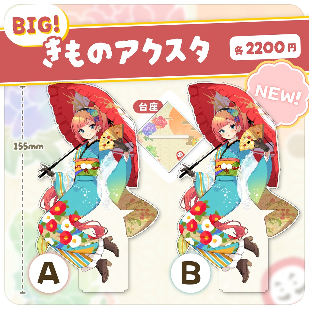 【受注生産あり】新作&超セール!