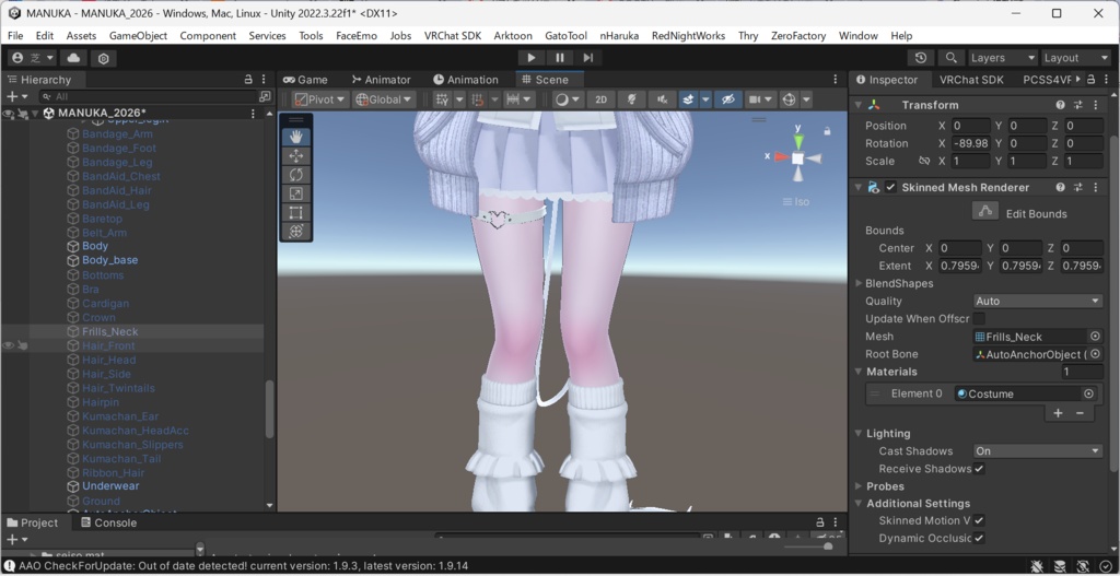 超絶♡いちごみるくテクスチャ