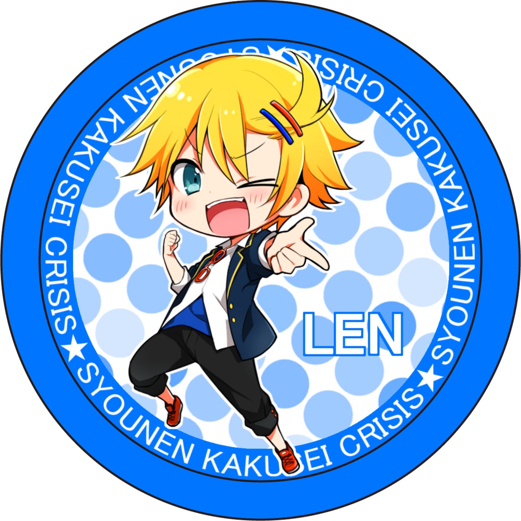 オリジナル×レン缶バッチ（ちびキャラVer.blue）