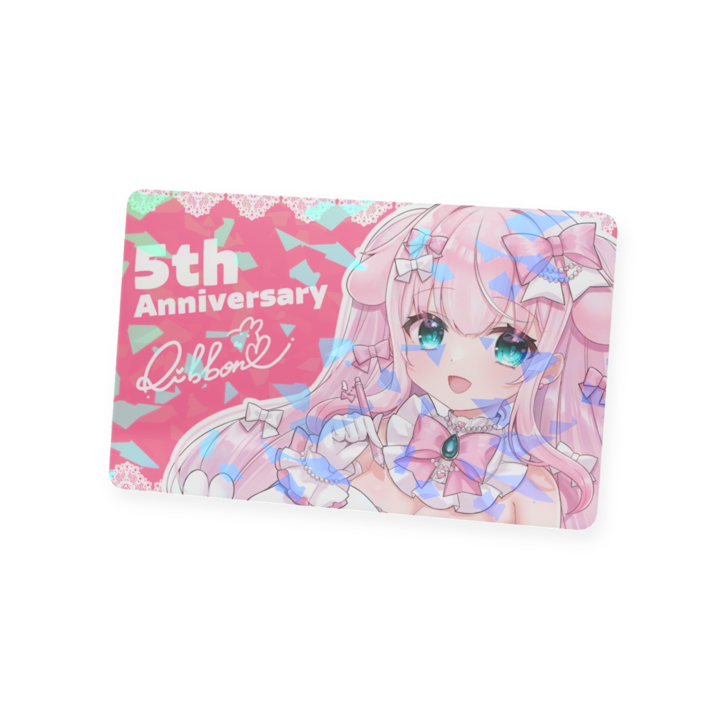 【期間限定】5周年記念りぼんちゃん💝メッセージ記念キラキラ✨カード