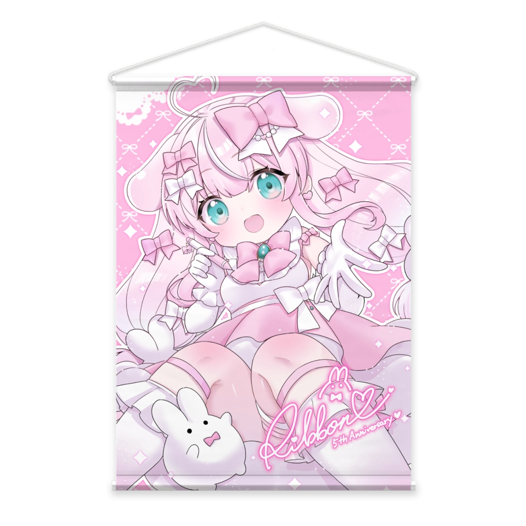 【期間限定】5周年記念これからもよろしくねりぼんちゃんタペストリー🎀ᩚB2/特大