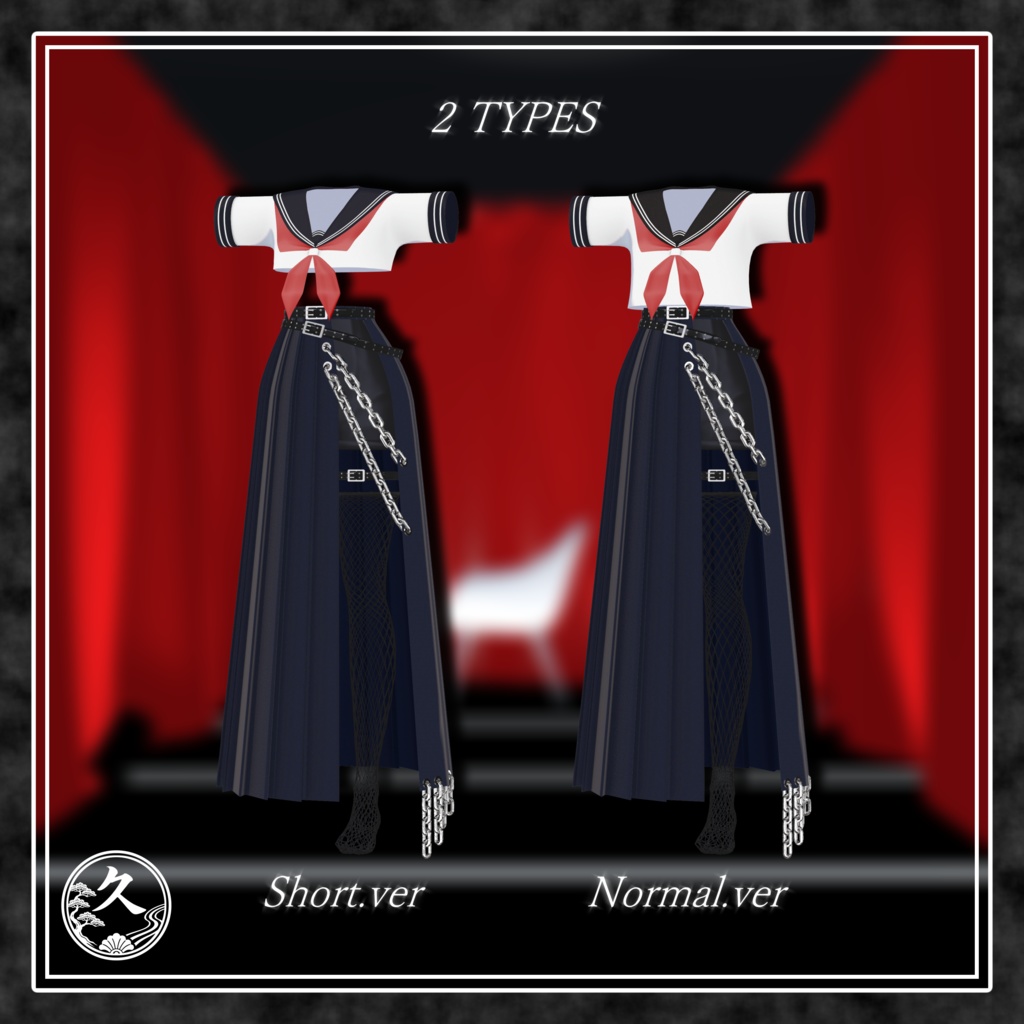 【開店記念セール♡】♔ Legend Sukeban -鳳麗亜- ♔ ◇モード系・スケバン・ロングスカート・セーラー服◇