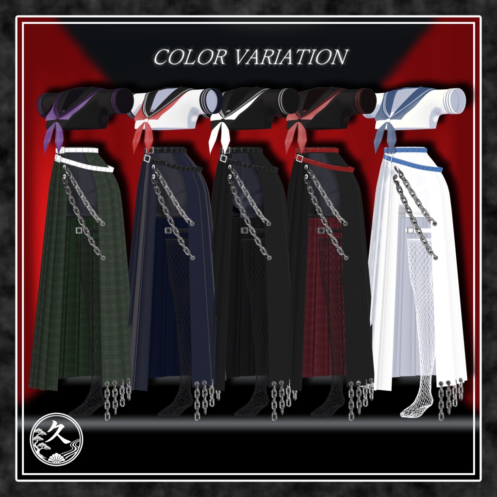 【開店記念セール♡】♔ Legend Sukeban -鳳麗亜- ♔ ◇モード系・スケバン・ロングスカート・セーラー服◇