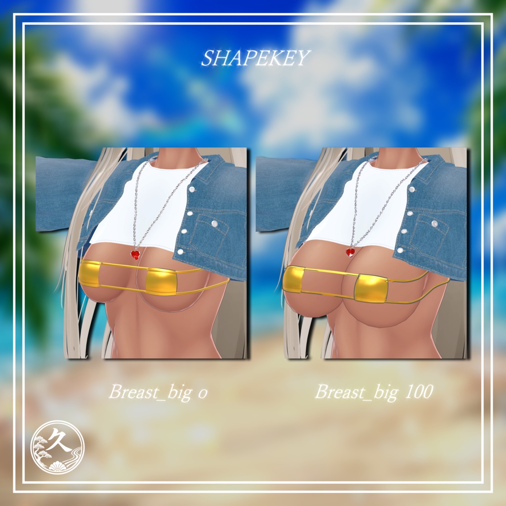 SALE【海咲・ラシューシャ 対応】♡ Summer Queen -夏愛凛- ♡ ◇眼帯ビキニ・デニムジャケット◇