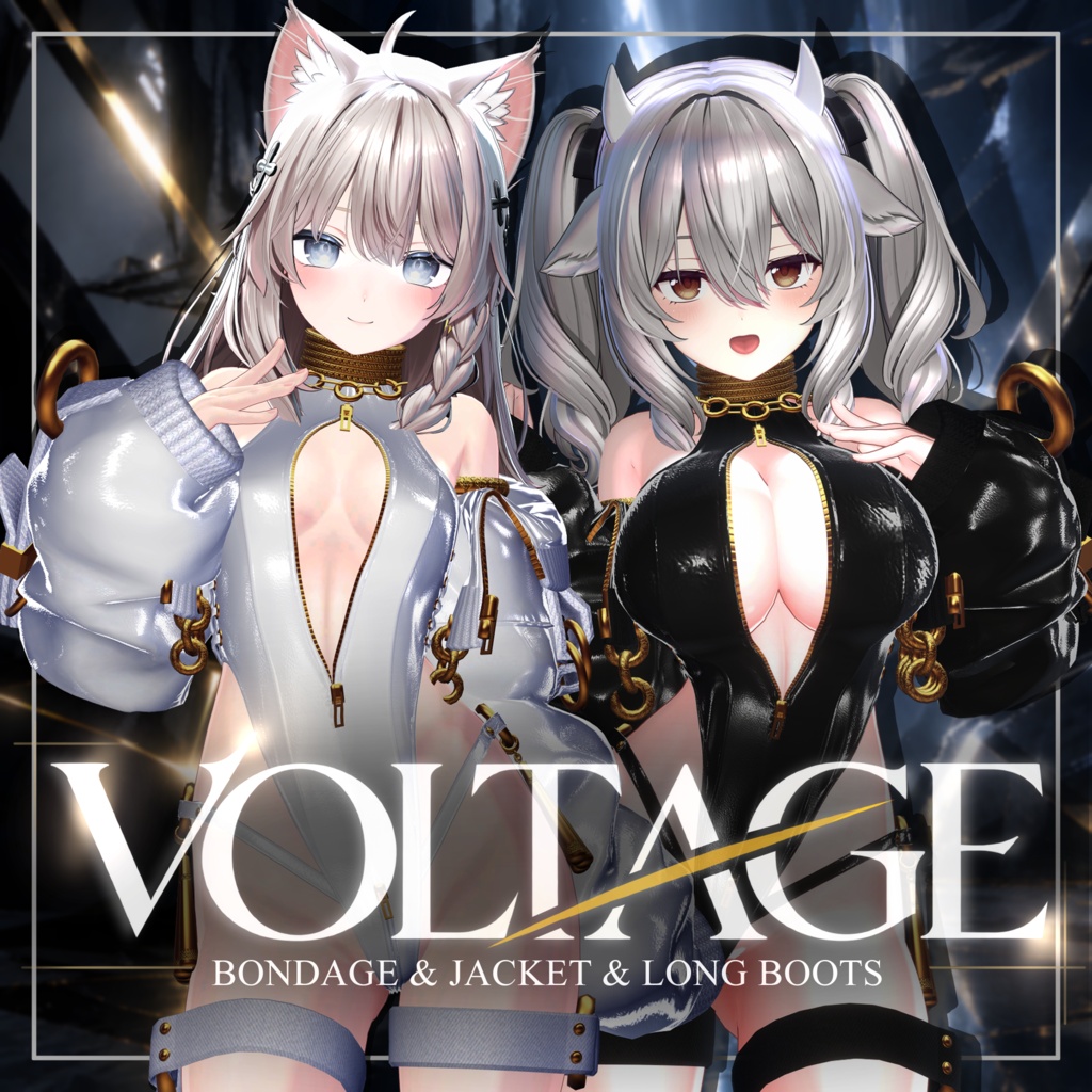 【SALE】✦VOLTAGE✦ 複数アバター対応  VRC想定衣装