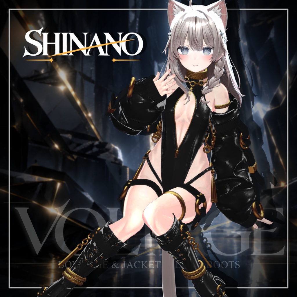 【SALE】✦VOLTAGE✦ 複数アバター対応 VRC想定衣装