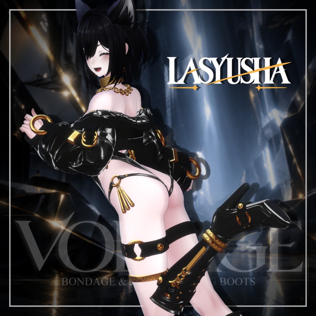 【SALE】✦VOLTAGE✦ 複数アバター対応 VRC想定衣装