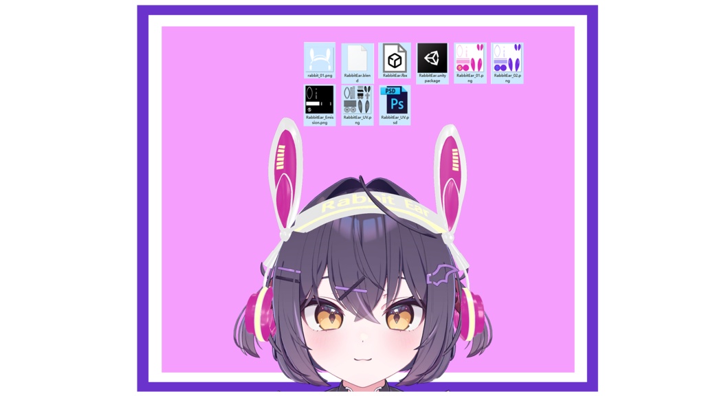 VRChat対応 3Dモデル「Rabbit Ear」