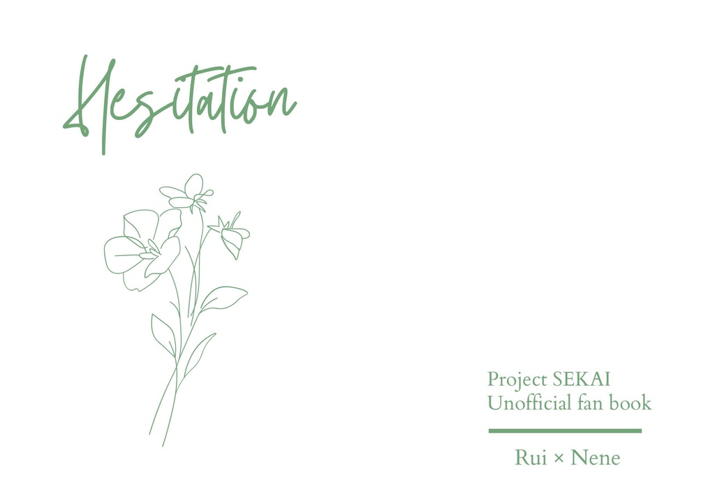 Hesitation