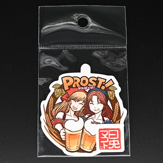 シールセットA:おいしいごはん