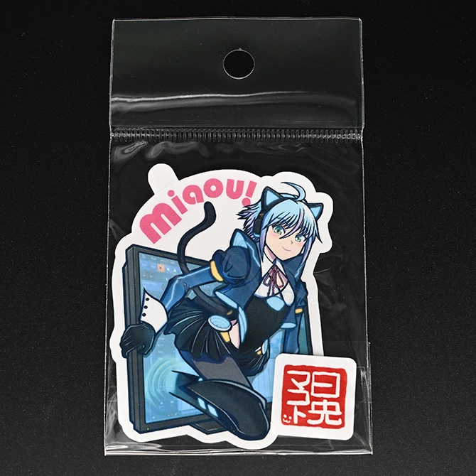 シールセットD:Fascinating gals