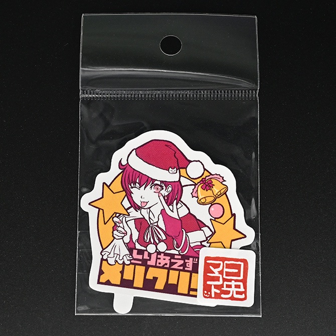 シールセットE:色数少なめセット