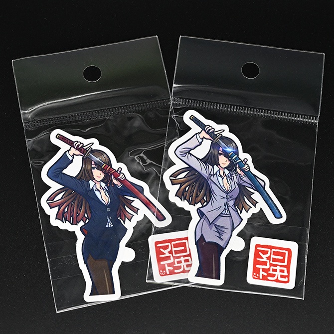 シールセットH:これだけ4枚セット