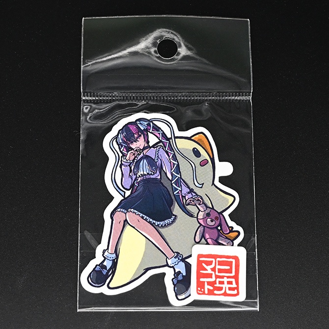 シールセットH:これだけ4枚セット