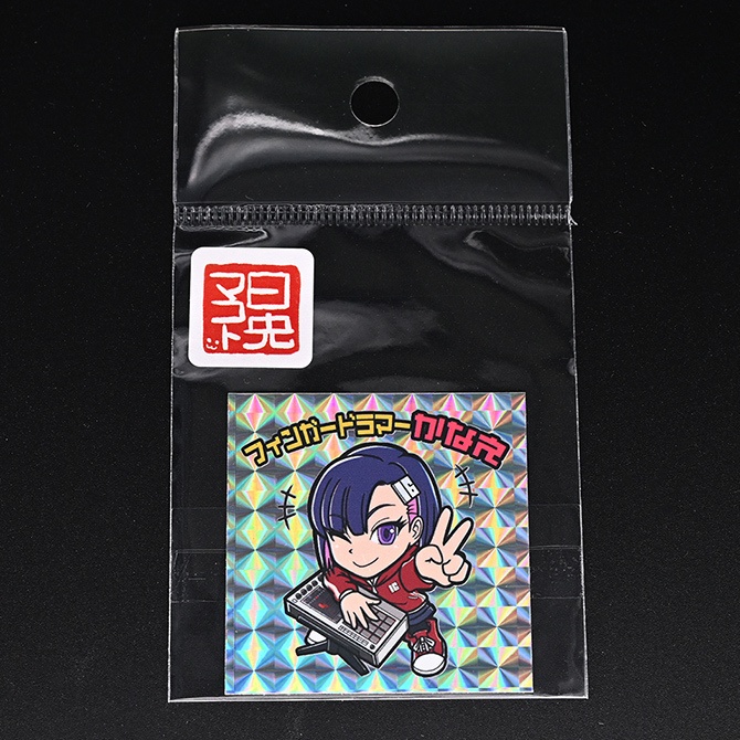 シールセットJ:キラシールセット