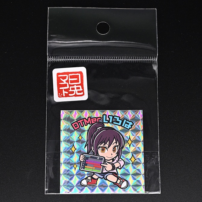 シールセットJ:キラシールセット