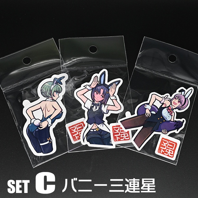 日央マコト デザフェス58 コンプリートセット