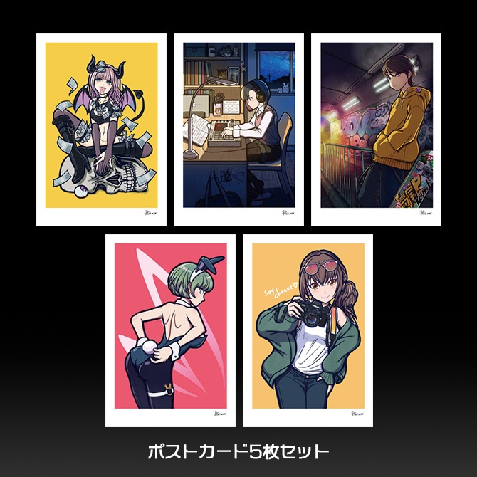 日央マコト デザフェス58 コンプリートセット