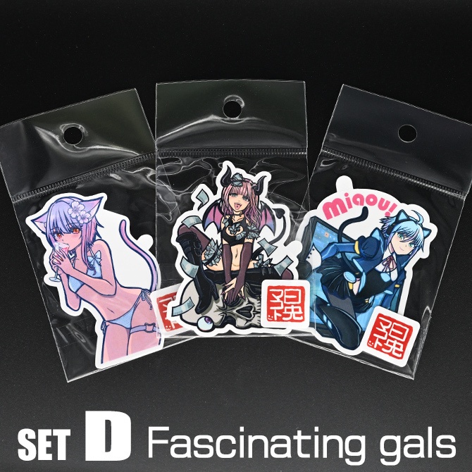 日央マコト デザフェス58 コンプリートセット