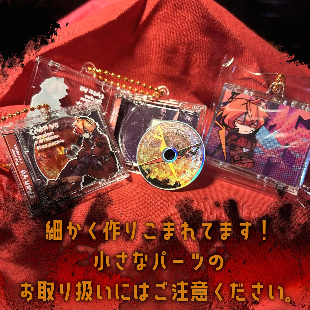 🌇曲が聞けるCD型キーホルダー🎵ラブラドール非公式イメソン