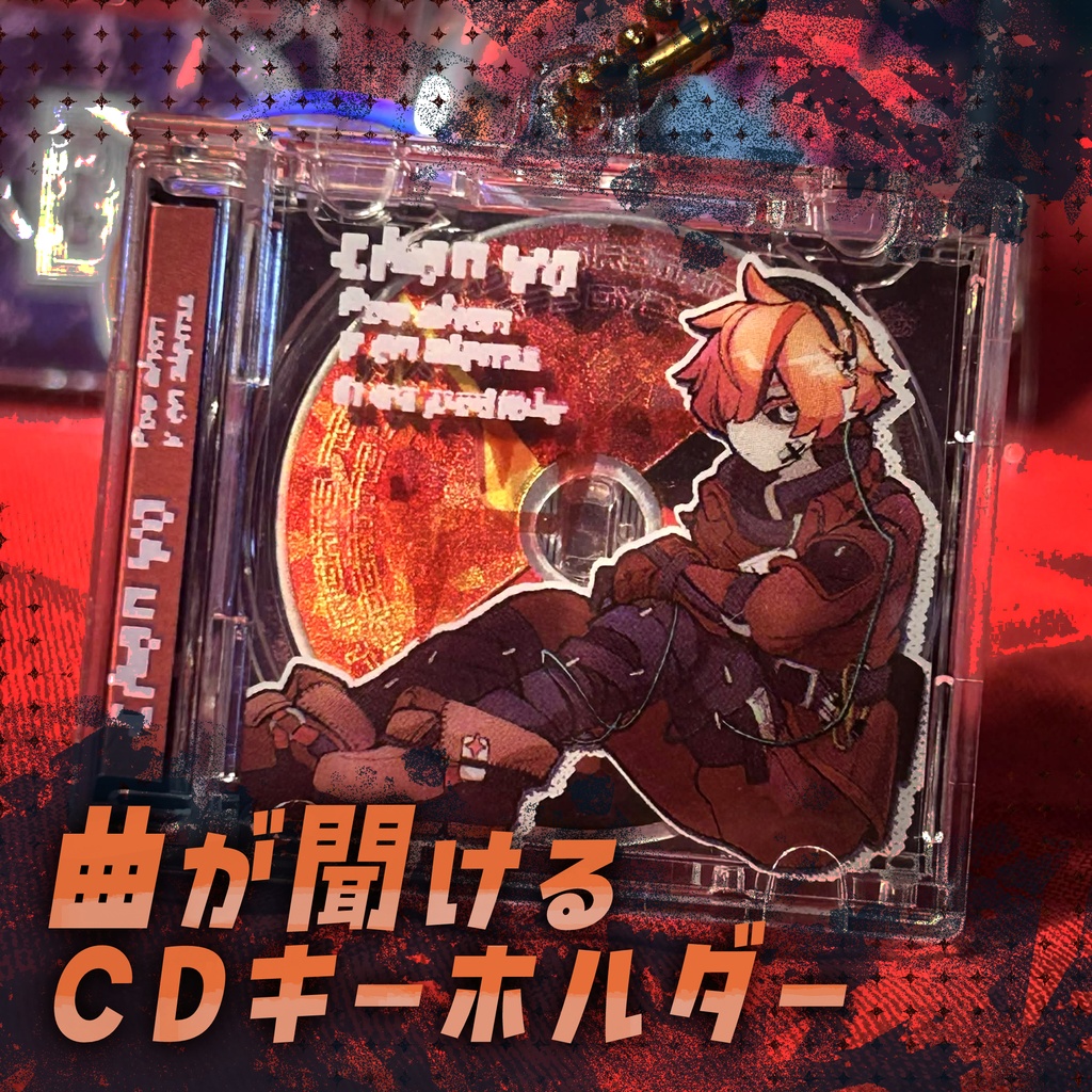🌇曲が聞けるCD型キーホルダー🎵ラブラドール非公式イメソン
