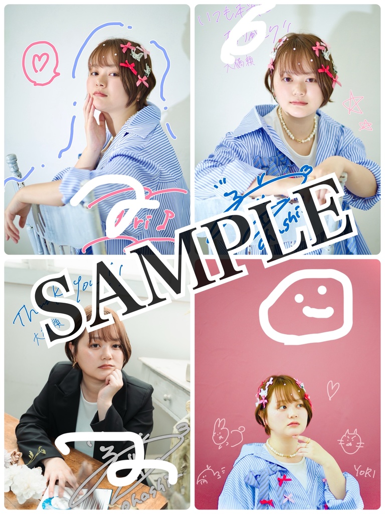 【データ】ロック画面におすすめブロマイド