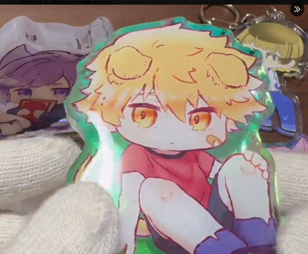 アクリルブロック(3種)