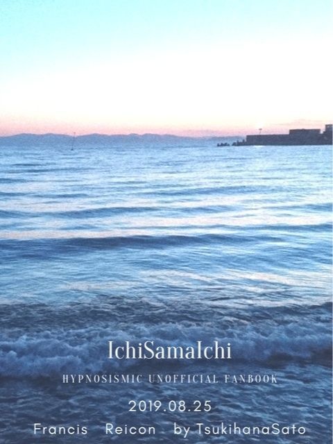 ノーヴァヤー・ザリャー