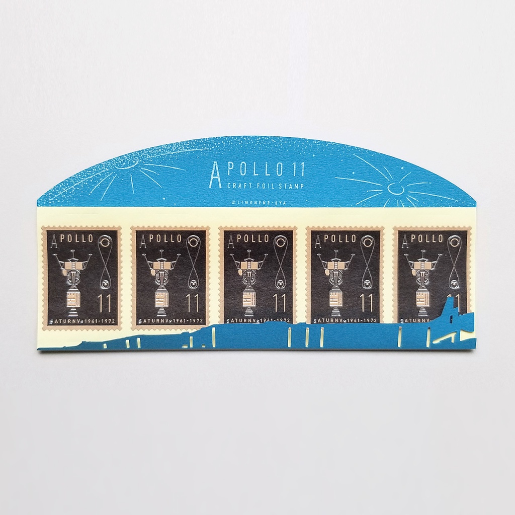 APOLLO 11 FOIL STAMP