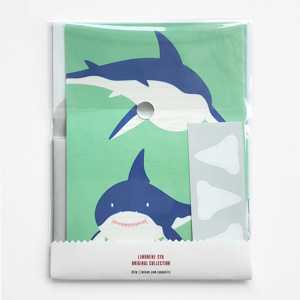 シャーク レターセット