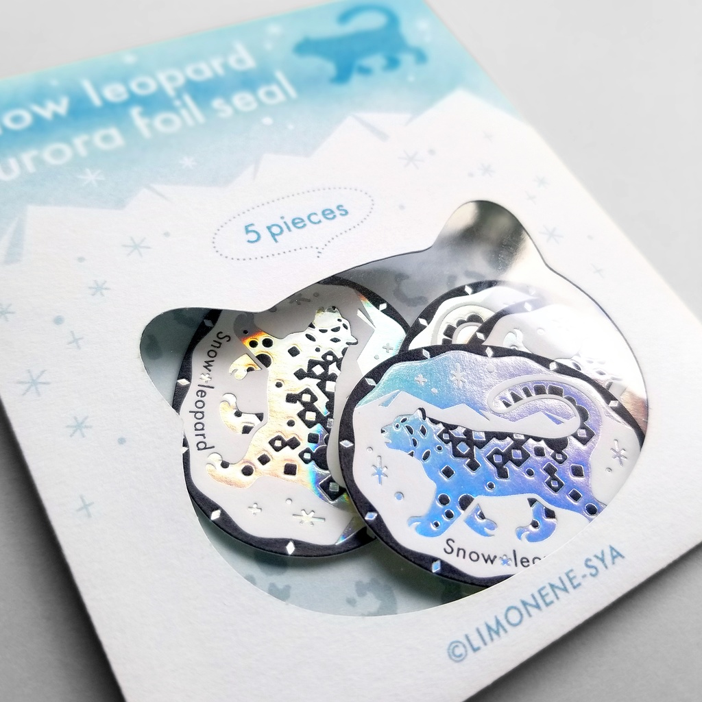 ユキヒョウ❄オーロラ箔のフレークシール