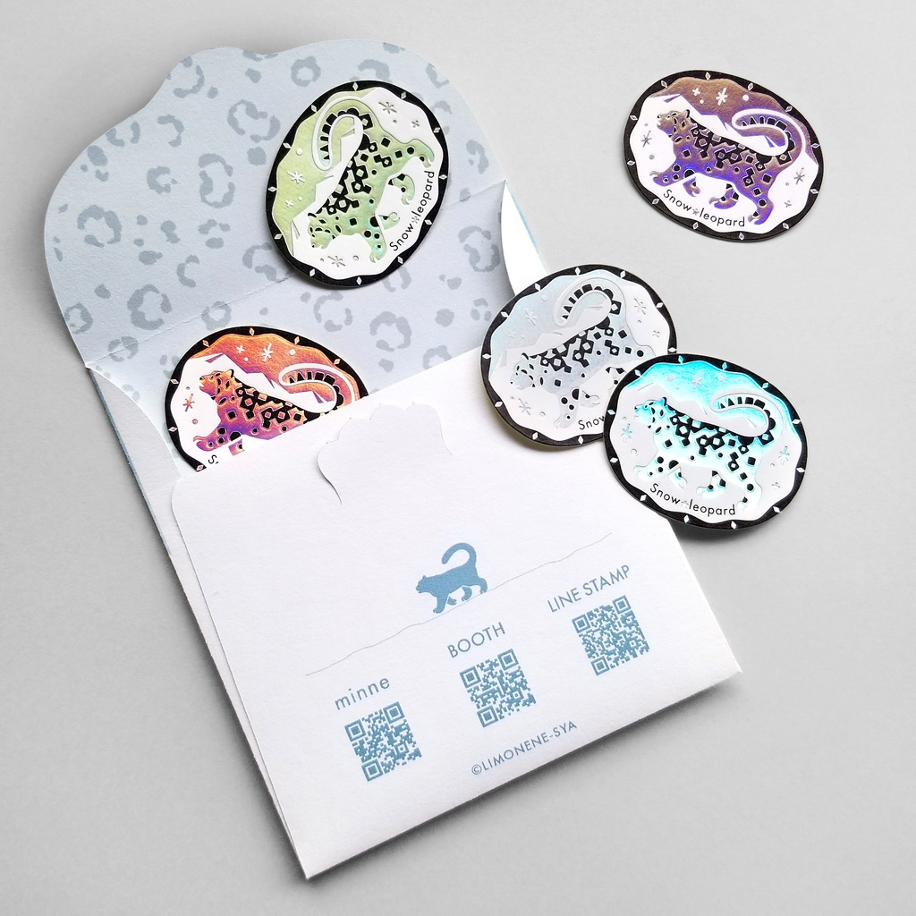 ユキヒョウ❄オーロラ箔のフレークシール