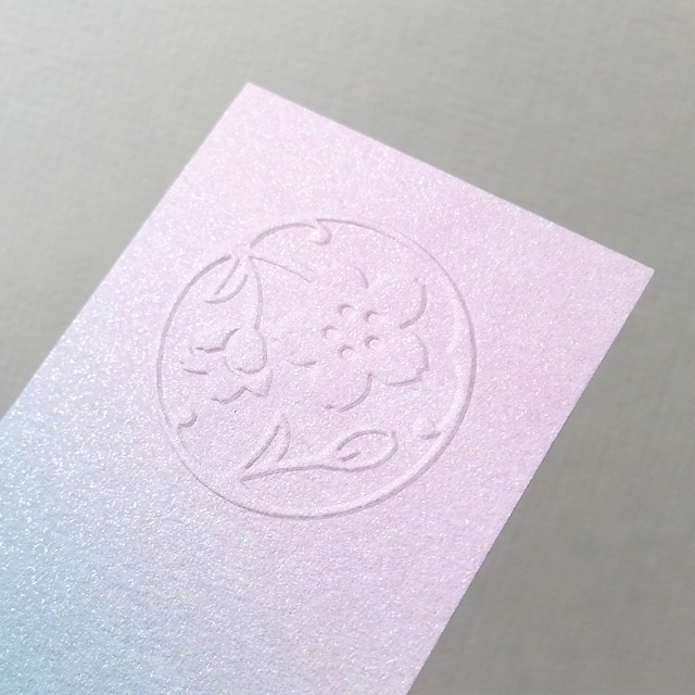 煌めくグラデーションの香るしおり